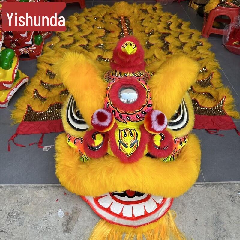 Yi Shunda Foshan Bamboo Woven Southern Lion Dance Head