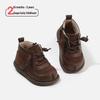 Autumn/Winter Unisex Baby Cotton Soft Sole Non-slip Shoes - Versatile Fashion for Infants & Toddlers