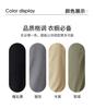 Men's Silky Breathable Casual Pants
