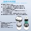 BBT Air Purifier Replacement Filtration Dust Integrated Activated Genuine BAP-520 Filter, Four-Layer Filter, Collection, Sterilization, Deodorization,
