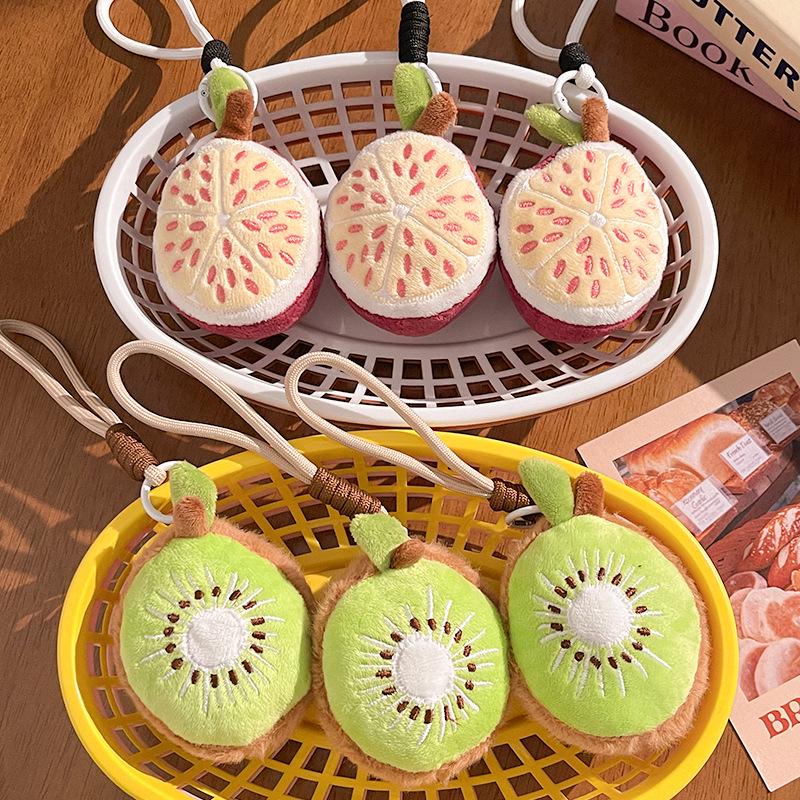 Creative Cartoon Fruit and Vegetable Keychain: Cute Kiwi and Dragon Fruit Plush Pendant Ornament