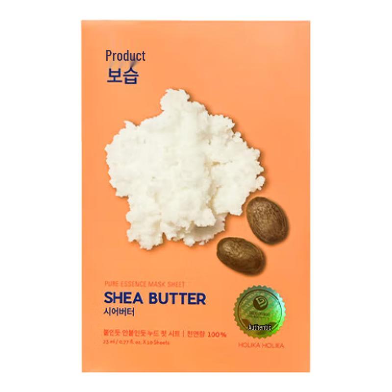 

Holika Holika Shea Butter Moisturizing Sheet Mask 10-Pack