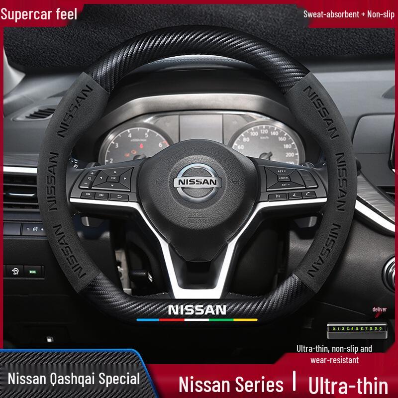 Nissan Qashqai Lenkradabdeckung: Universelles Wildleder-Karbonfaser für Modelle 2008-2023, Ganzjahres