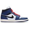 Air Jordan 1 Retro Mid Se 'Deep Royal Blue' Jordan 852542-400