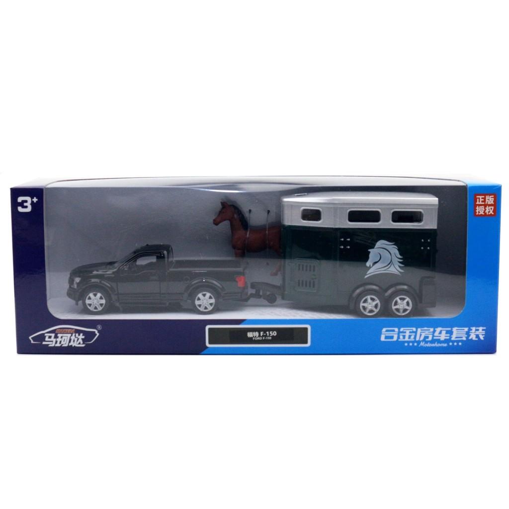 Land Wrangler Rover Pickup Alloy Model Set With Inertia Control For Kids Play