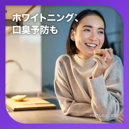 Medicated Shumitect Platinum Protect EX Intensive Night Care, Low-Abrasive Type, 30g