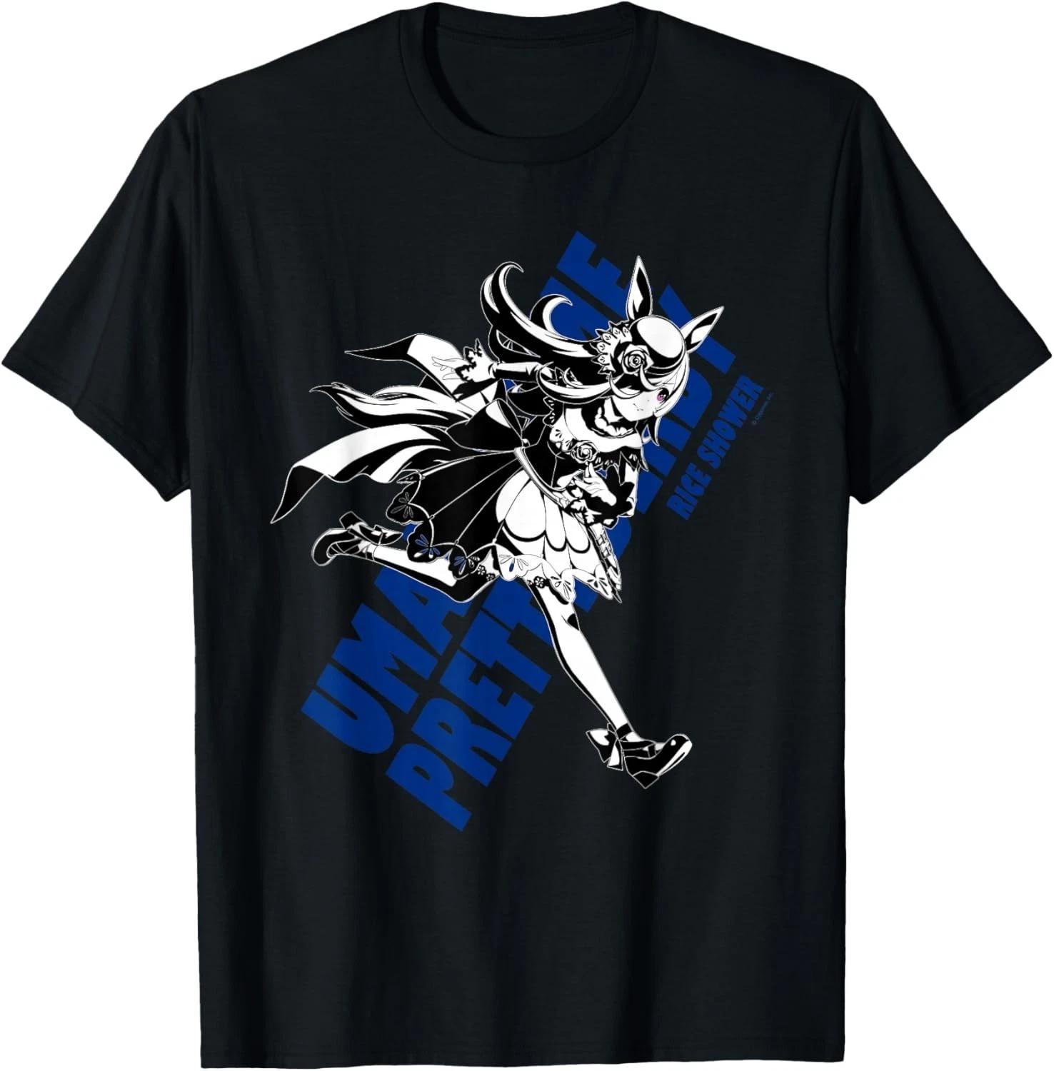 

Umamusume_ Pretty Derby Rice Shower Gift Unisex T-Shirt 4XL