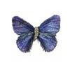 Versatile Retro Luxury Gradient Butterfly Brooch: Exquisite Embroidered Fashion Accessory