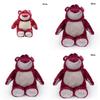Disney Toy Story3 Lotso Strawberry Bear Plush Teddy Bear Stuffed Animal