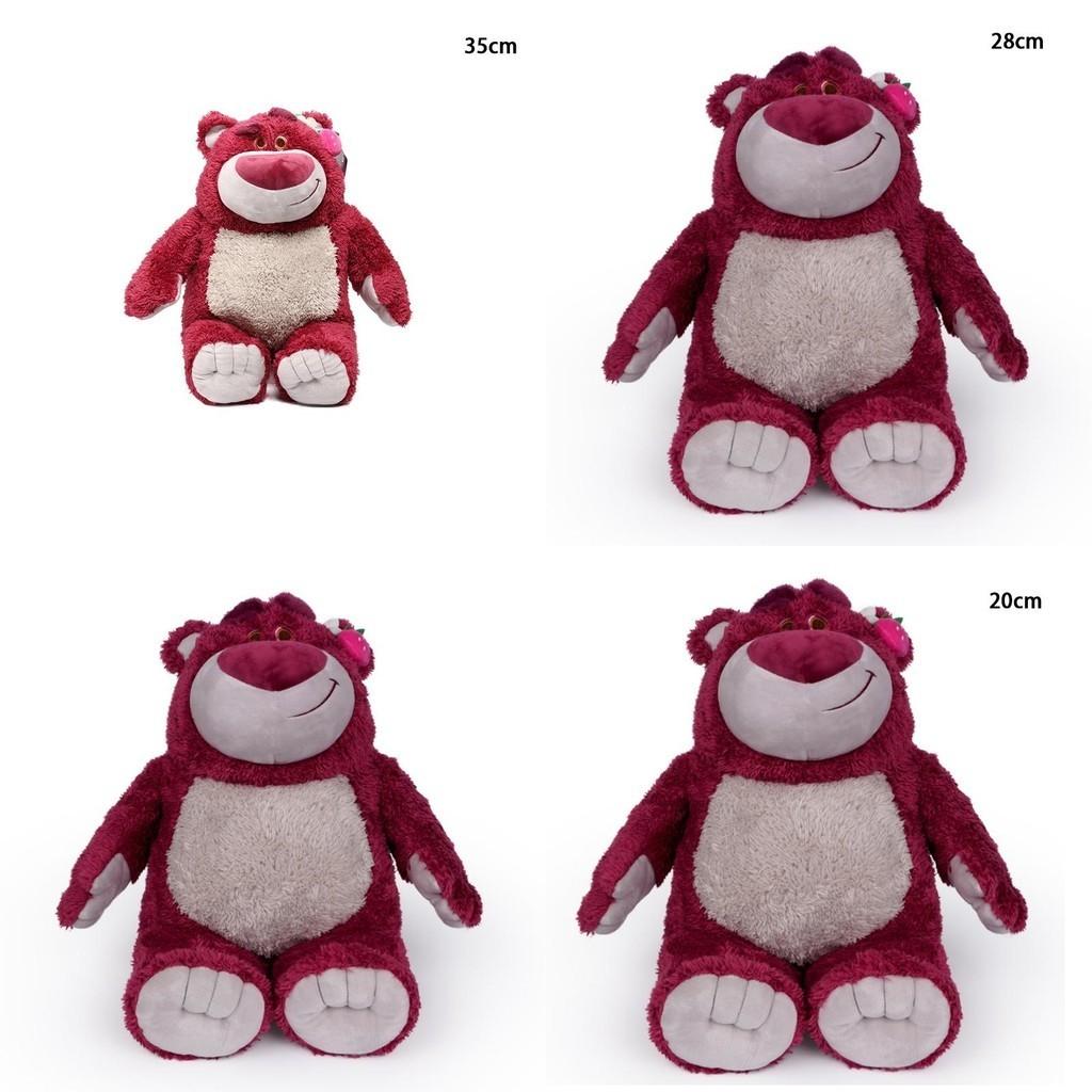 Disney Toy Story3 Lotso Strawberry Bear Plush Teddy Bear Stuffed Animal