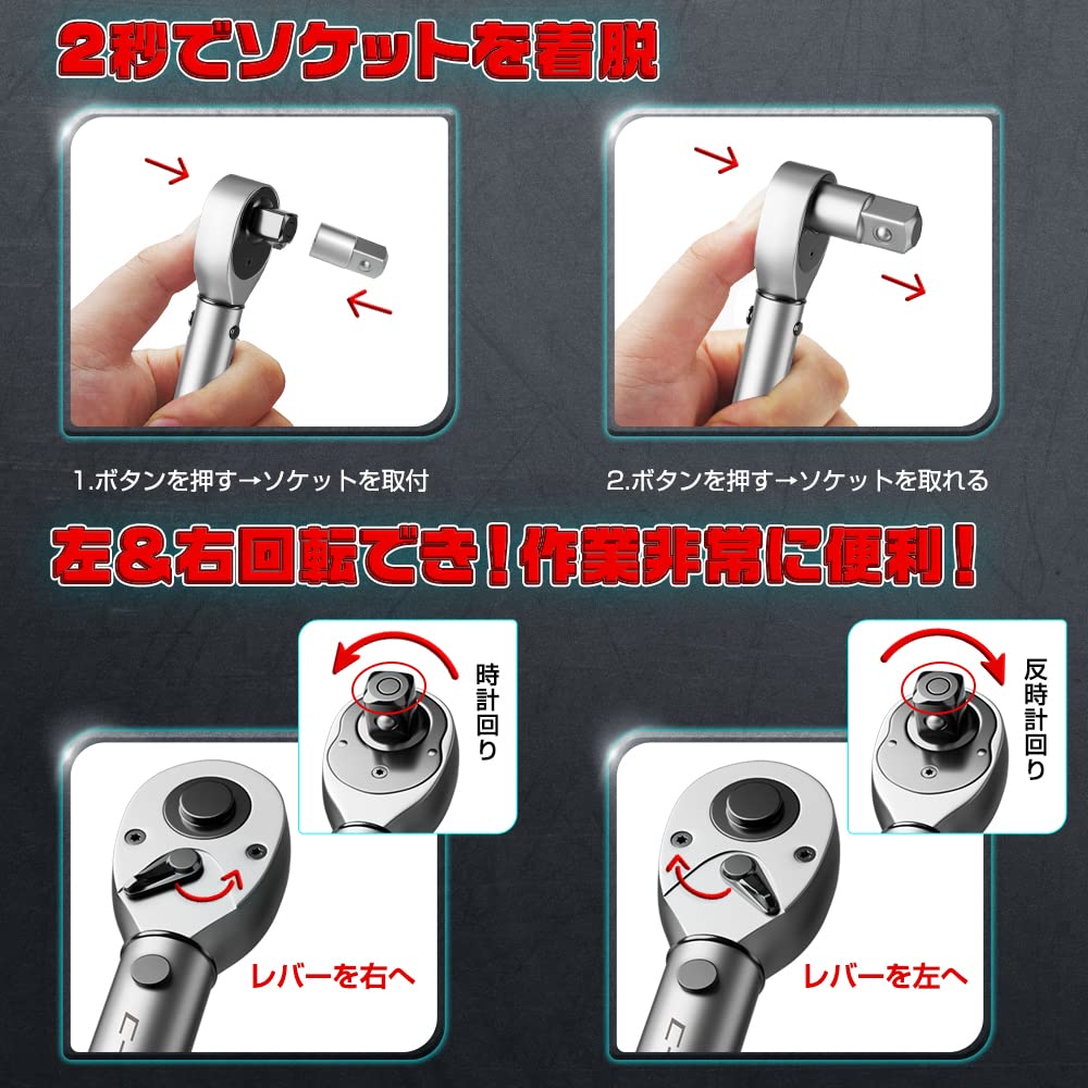 Torque Wrench Preset Type Tire Change Car Bike Repair Wrench 19mm Drive Socket Wrench with Case (3/4 inch) 200-800N m