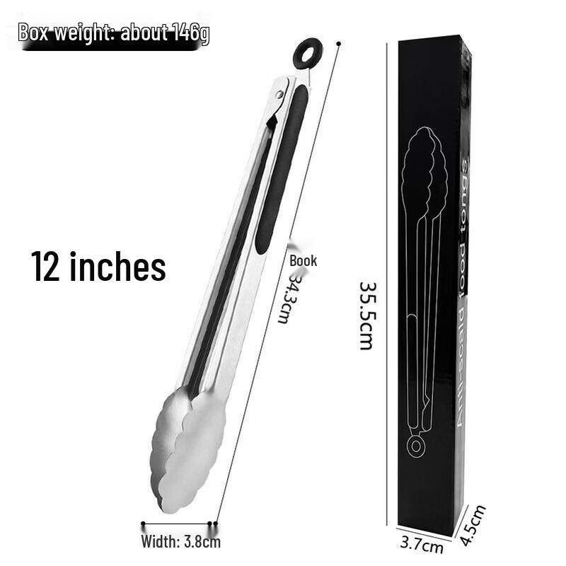 Multi-purpose Food Tongs