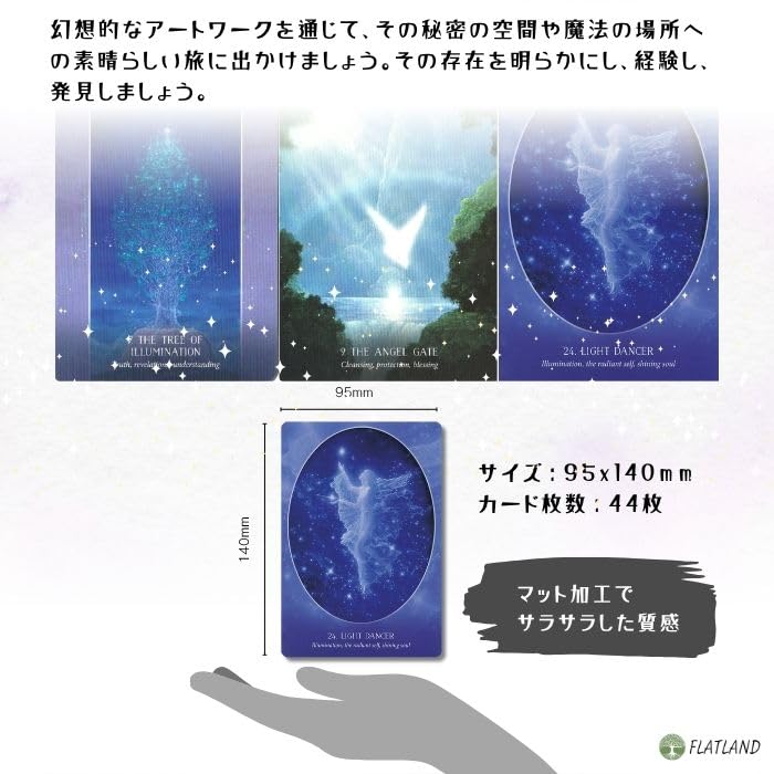 Oracle of the Hidden Worlds Oracle Cards, Authentic, English Version