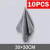 Car Wash High-end Microfiber Towel Car Cleaning Drying Cloth Thicken Soft Auto Body Washing Towels Car Detailing Care Clean Rag