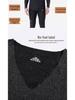 Men's Slim Fit Seamless Fleece-lined Thermal Underwear Set for Autumn