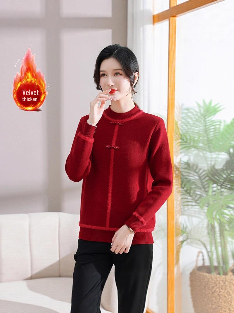 

2025 Stylish Velvet-Thickened Winter Sweater for Middle-aged and Elderly Women - Warm One-piece Base Layer 115/XL