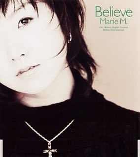 

CD MARIE M., EMI INABA; JUN ASAHI - Believe KSCL465 Japan Jazz Used