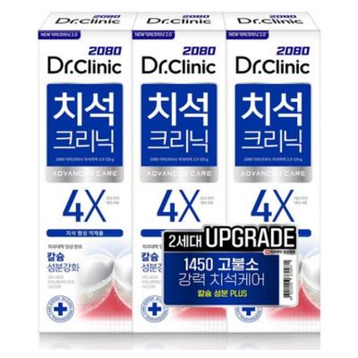 Dr. Clinic High Fluoride 1450 Tartar Toothpaste 2.0, 120g X 3
