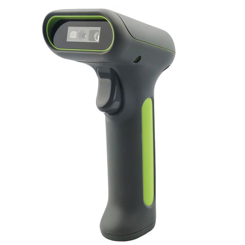 GEPAD Wired 1D 2D Barcode Scanner