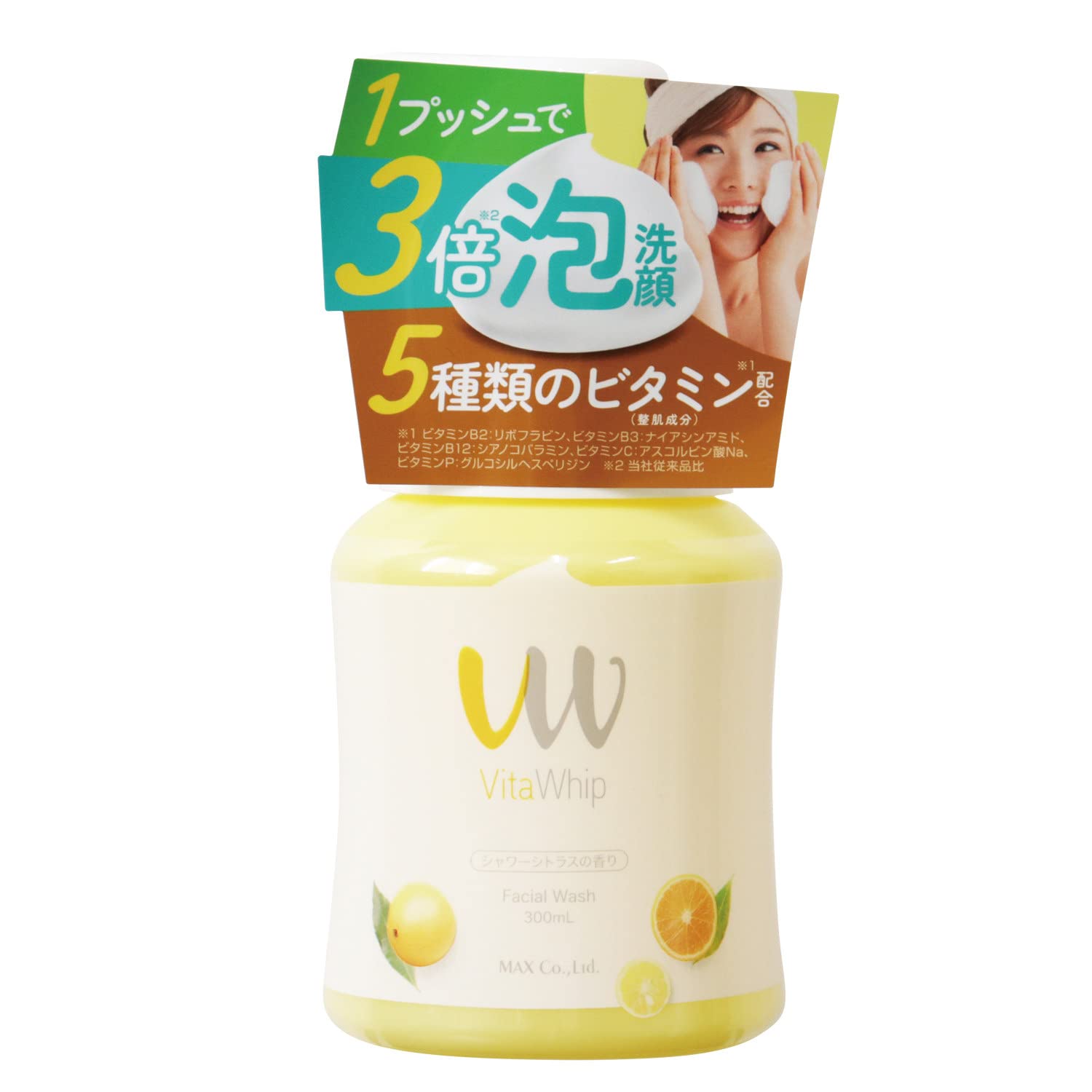 

Max Vita Whip Foam очищающее средство для лица жёлтый