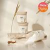 Rice Brightening Pads (60 Pads)