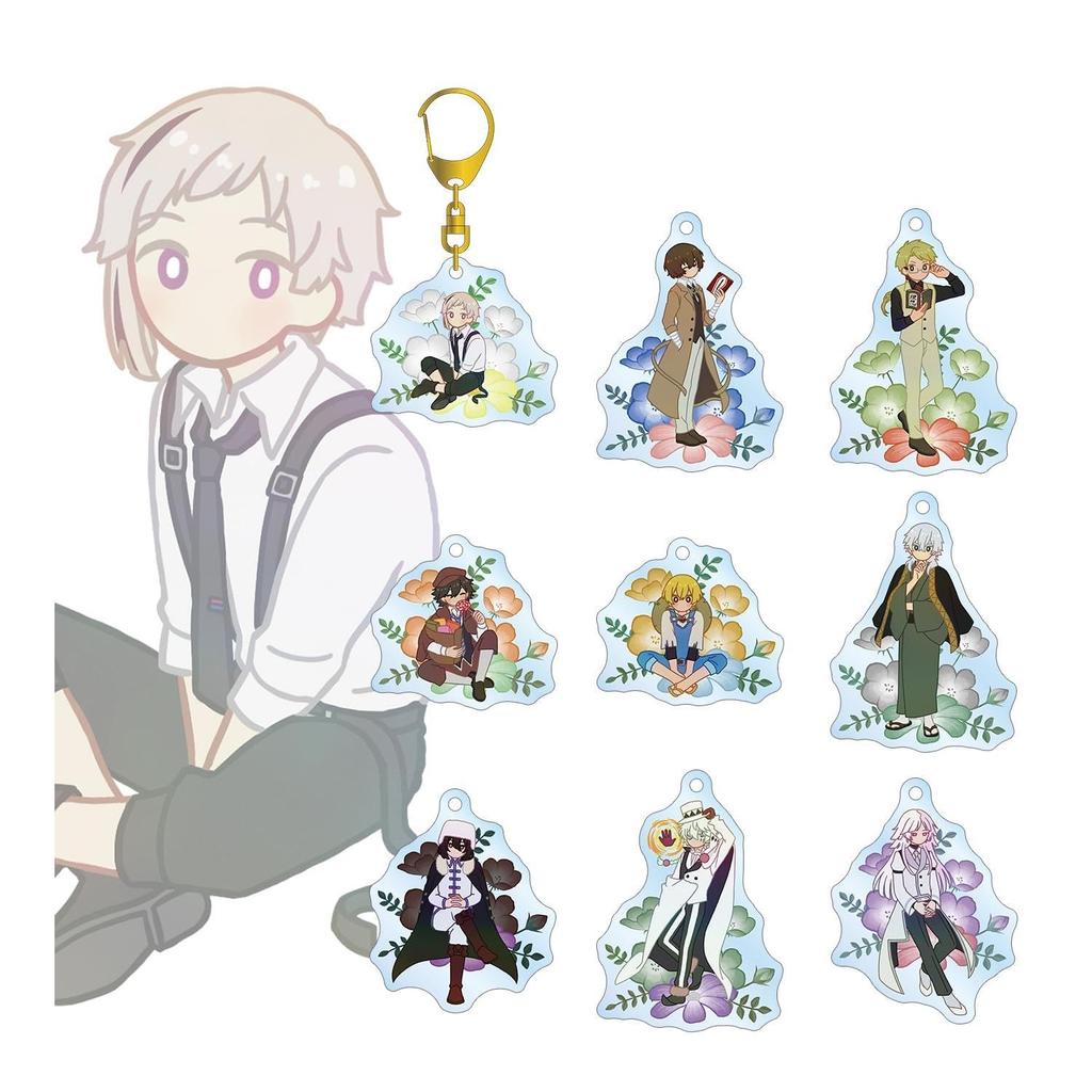 Bungo Stray Dogs Trading Botania Acrylic Keychain colleize Official Merchandise Official License [Official] (Unit/Box) [Complete Box/9 Packs]