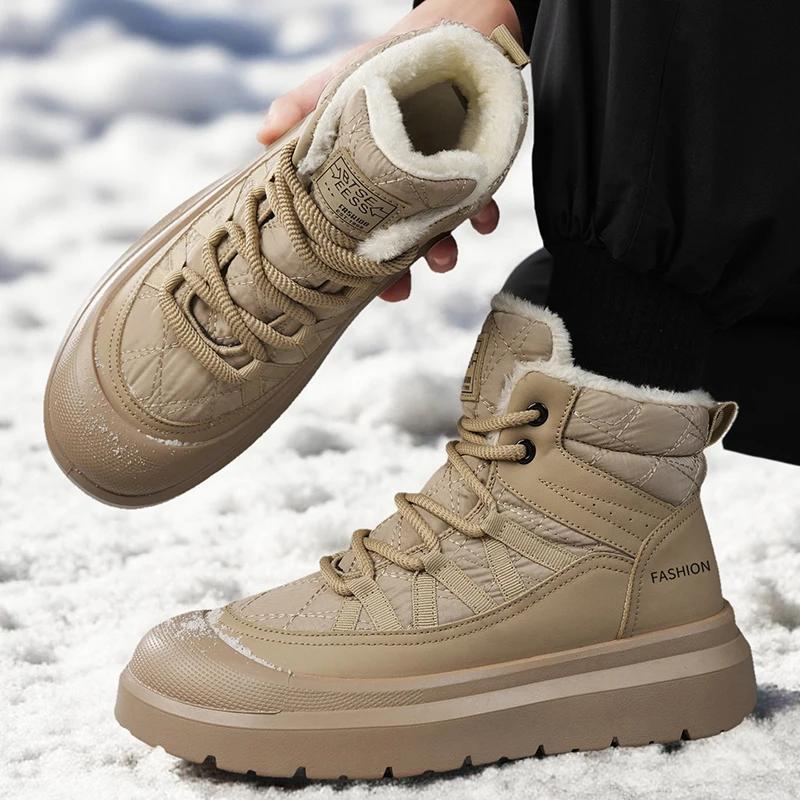 Winter Snow Boots for Male Add Velvet Non-Slip Ankle Boots Men's Soft and Comfortable Sneakers Sports and Leisure Wear-resistant
