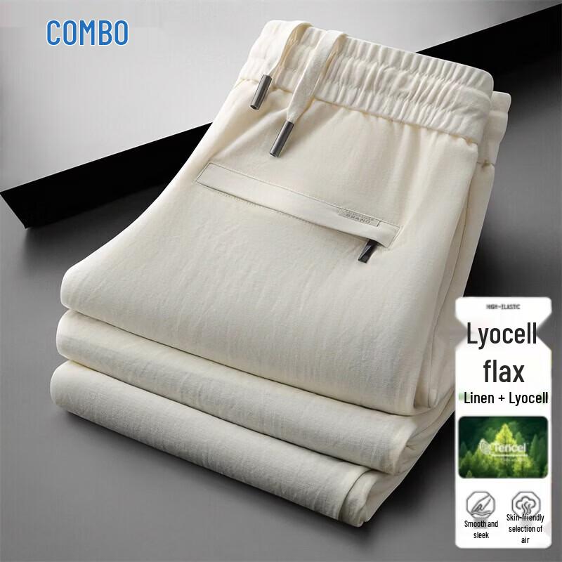 Conbrio Men s Lyocell Blend Loose Fit Casual Athletic Pants M