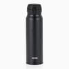 Thermos Vacuum Insulated Portable Deep DPBK Mug, 750ml, Black, JNL-755