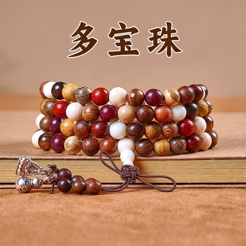 Grünes Sandelholz Zypressen Armband Buddha Perlen 108 Schwarzes Sandelholz Damen Holz Kulturelles Spiel Armband Herren