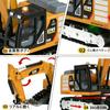 164 Scale RC Excavator, Ultra-Mini Power Shovel, Palm-Sized, Precision Operation, Type-C Rechargeable, Technical Approval Certified, Desktop