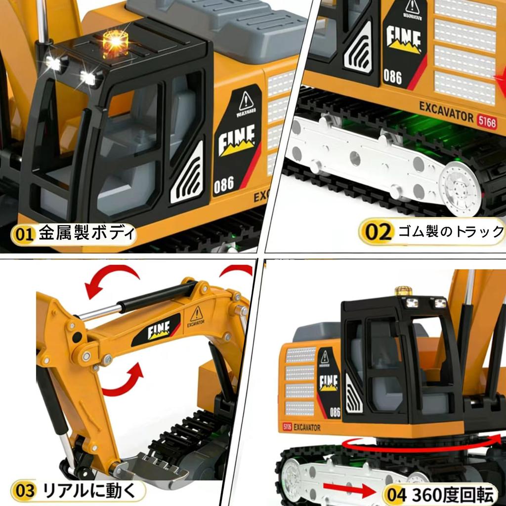 164 Scale RC Excavator, Ultra-Mini Power Shovel, Palm-Sized, Precision Operation, Type-C Rechargeable, Technical Approval Certified, Desktop