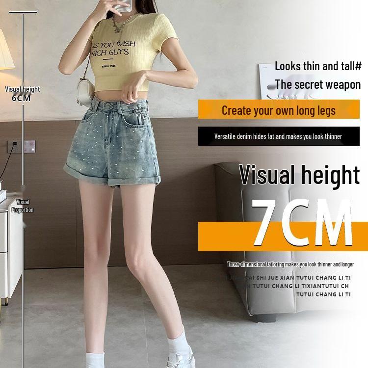 2026 Summer Women's High Waist Rhinestone Denim Shorts - Plus Size A-Line Wide Leg Hot Pants with Spicy Girl Design