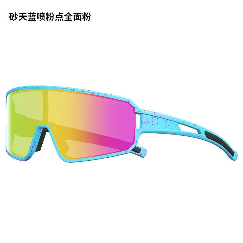 Outdoor Sports Windproof and Sandproof Bicycle Glasses Fashionable Polarized Color-changing Glasses