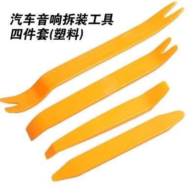 Set di 4 utensili per lo smontaggio di sistemi audio per auto: leva in plastica per pannelli porta, sistemi di navigazione, bilancieri interni.