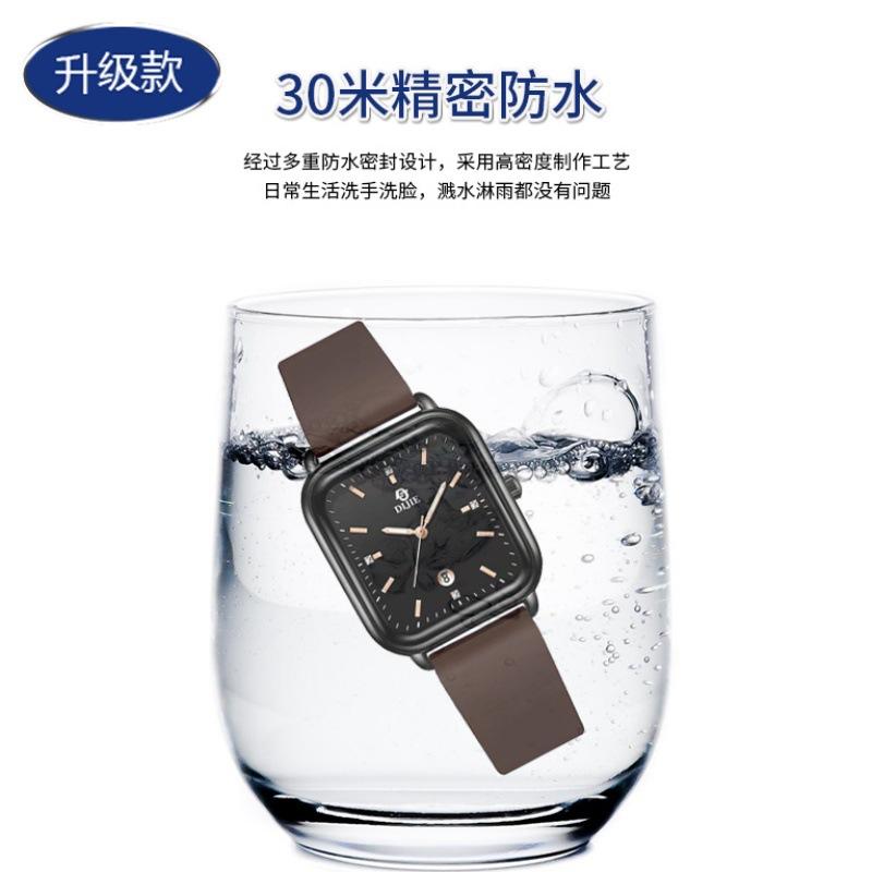 Watch Women'S Silicone Casual Watch Square Simple High Value Women'S Fashion Versatile Temperament Light Luxury Watch