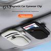 Driving Essentials Car Sun Visor Glasses Holder, Eyeglasses Hanger Clip, Luxury Portable Storage Rack Leatherette Sunglasses Universal Auto