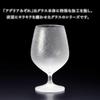 Aderia Mizore Stem Sake Set of Made in Stemmed sake sake perfect for and other commercial Perfect for chilled these sparkling glasses offer a