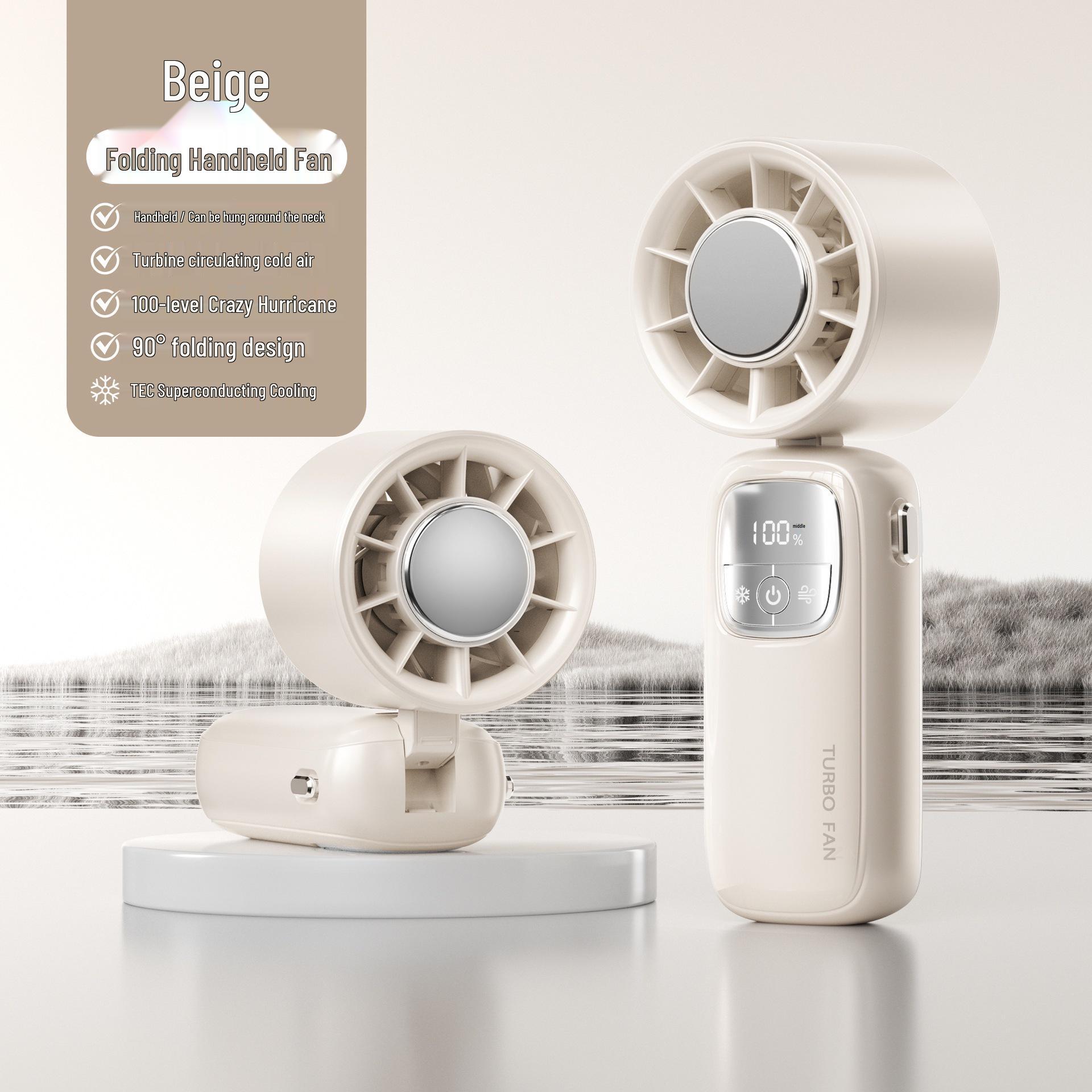 2026 Mini Digital Display Neck-Hanging Turbo Folding Ice Pack Cooling Fan грязно-белый