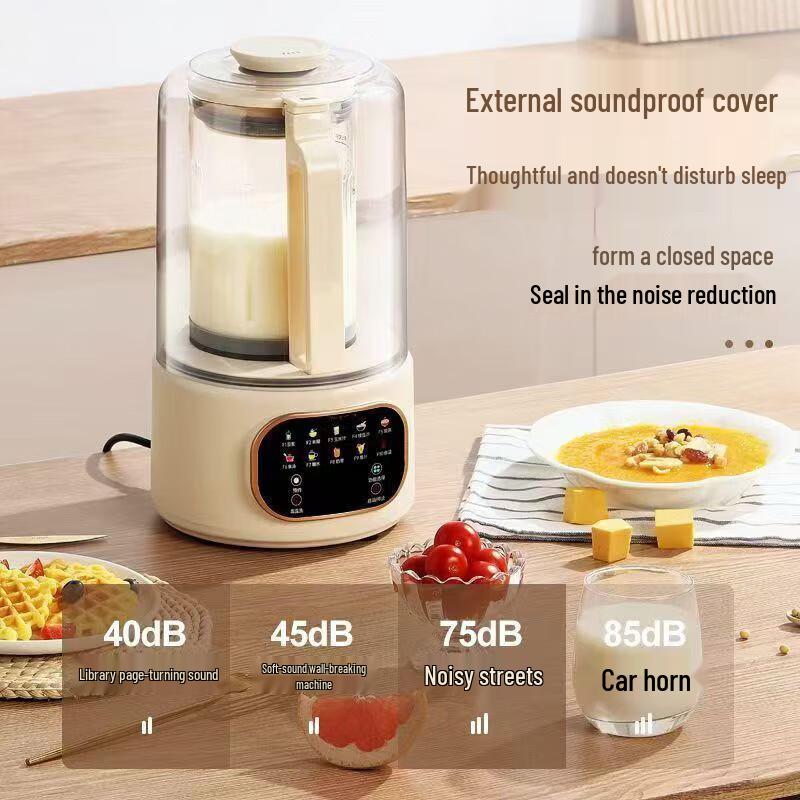 Meikou 1,5 л тихий высокоскоростной блендер и соевый молоковар