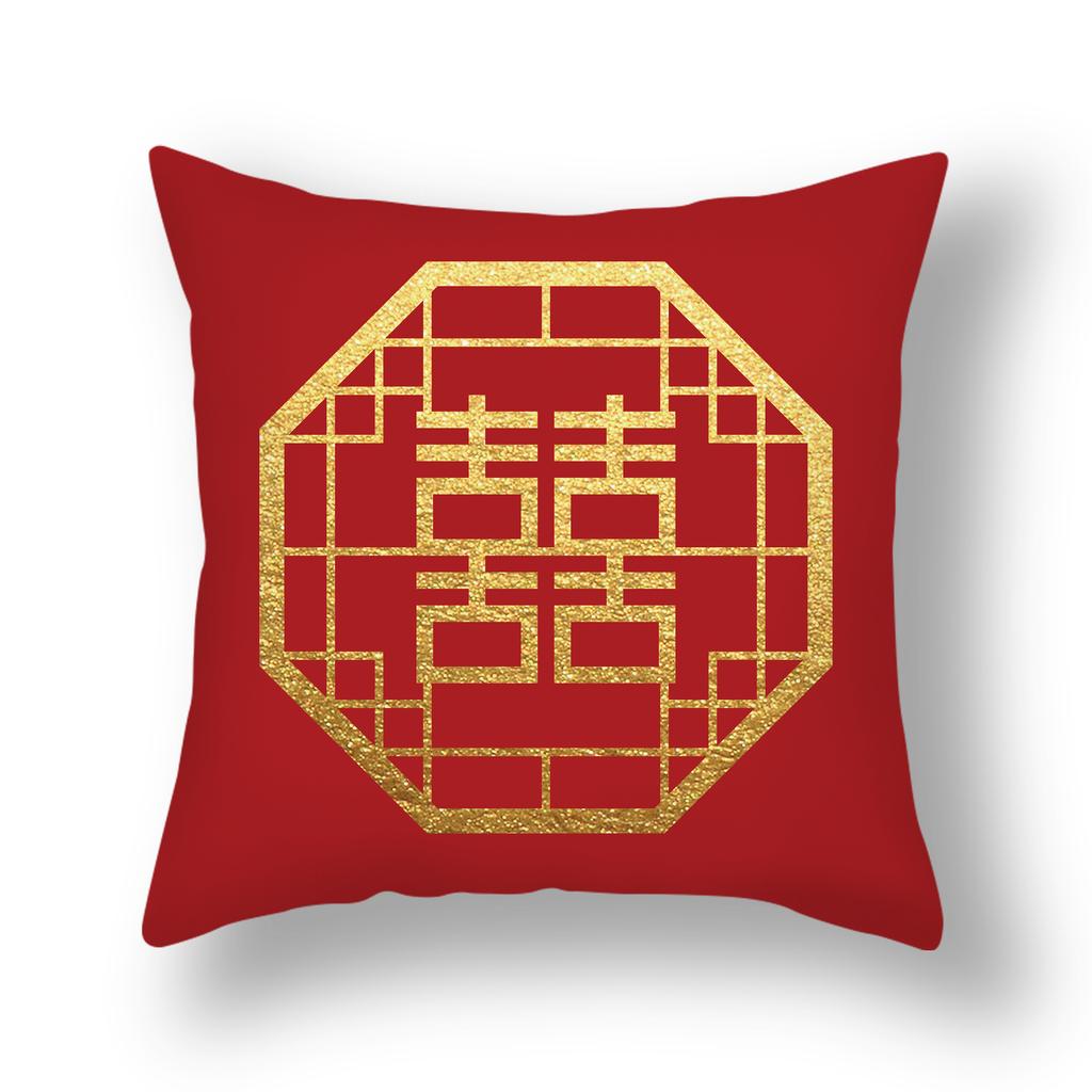 New Chinese Style Happy Character Pillow, Wedding Red Pillow, Pair of Wedding Bedside Pillows, Short Plush Sofa Pillows