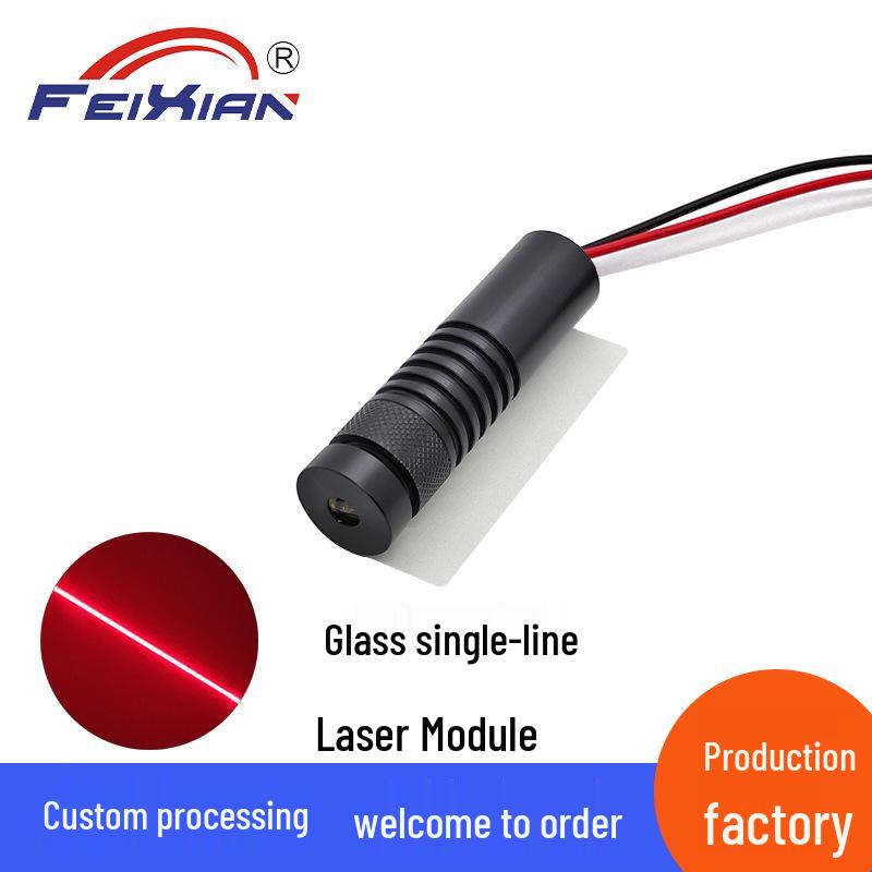 150mW 635nm Red Line Laser Module, 12V-24V, External Focusing, 16x60mm