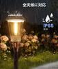 ALFIOT [Set of 4] Bright Solar Lights for Outdoor Use, Warm WhiteDaylight, 2-in-1 Color Temperature Control, Auto-On, Light Sensor, IP65 Waterproof,