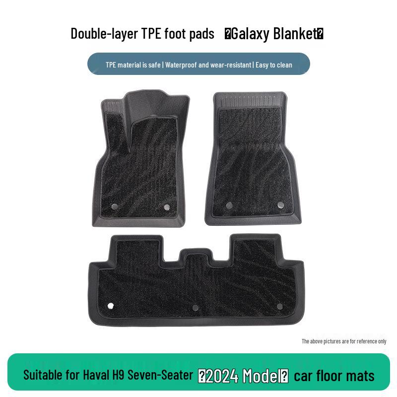2024 Great Wall Haval H9 Seven-Seater TPE Floor Mats - Multiple Specs Available
