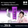 SAMBAM Expert Whitening Toothpaste