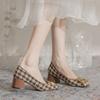 3326-3 Herbst und Winter Französische Retro Kleine Duftende Einzelne Schuhe Tausendvogel-Gitter Tweed Quadratischer Kopf Dicker Absatz Temperament High Heels Damen