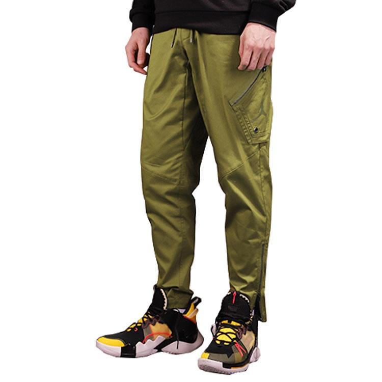 Air Jordan Wings Utility Zipper Sports Long Pants Yellow Men's AV1837-368