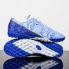 2025 Nail Football Shoes, Young Men's and Women's Long Nails, Low-top Competition Training Students, Older Children's Broken Large-size Sports Shoes