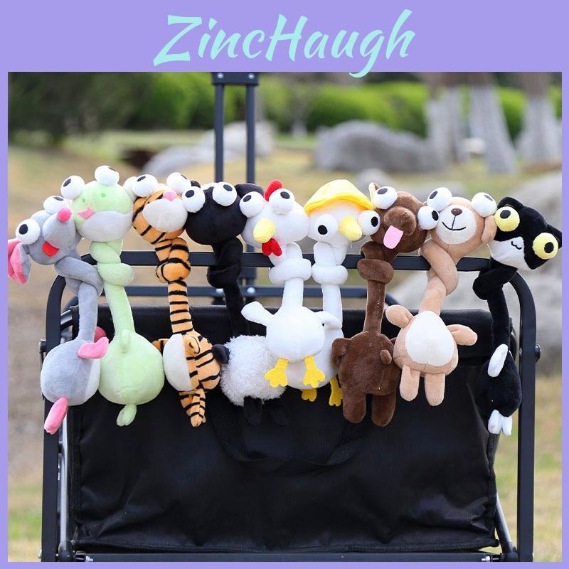 Soft Animal Plush Doll With Attached Bag For Girls Boys Home Decor And Collectors