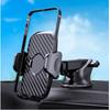 Carbon Fiber Car Mobile Phone Holder Car Suction Cup Telescopic Bracket Mobile Phone Out of Trend Navigation Mobile Phone Holder